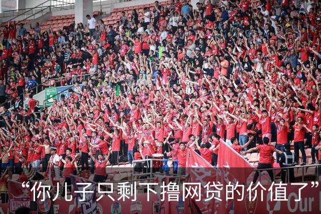 “你儿子只剩下撸网贷的价值了”，小学生走路视频，让人说出大实话