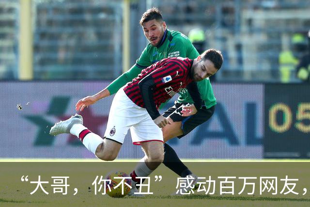 “大哥，你不丑”感动百万网友，成都司机回应载盲人乘客破防流泪：他光都看不见，穿着谈吐还这么得体；乘客称父母离世，过节难免伤心