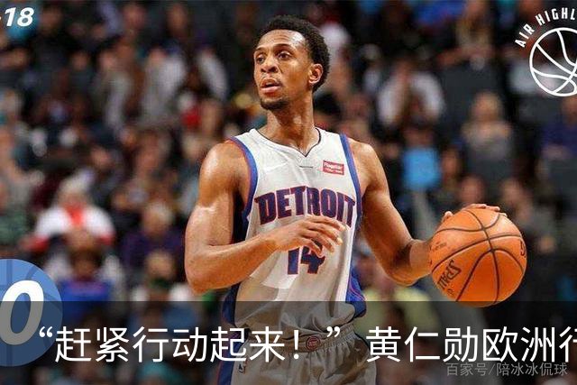 “赶紧行动起来！”黄仁勋欧洲行直言：德国AI落后，英国想太多