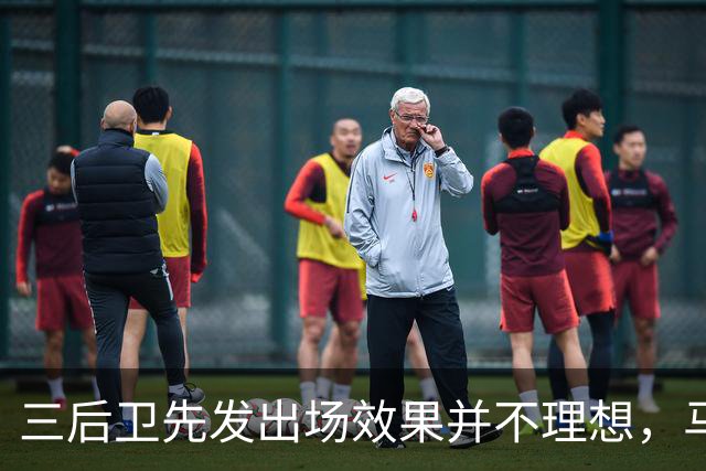 三后卫先发出场效果并不理想，马刺接下来会进行怎样的调整呢？