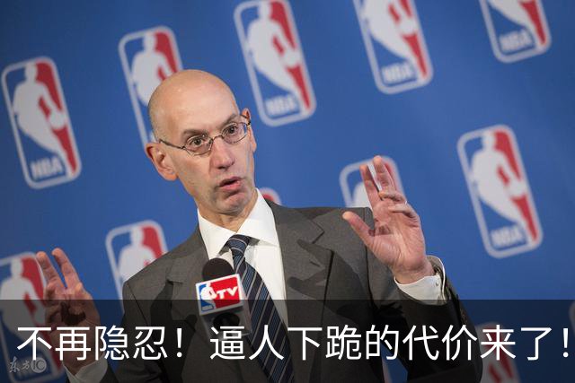 不再隐忍！逼人下跪的代价来了！涉事旅客迎 3 大噩耗，央媒已定调