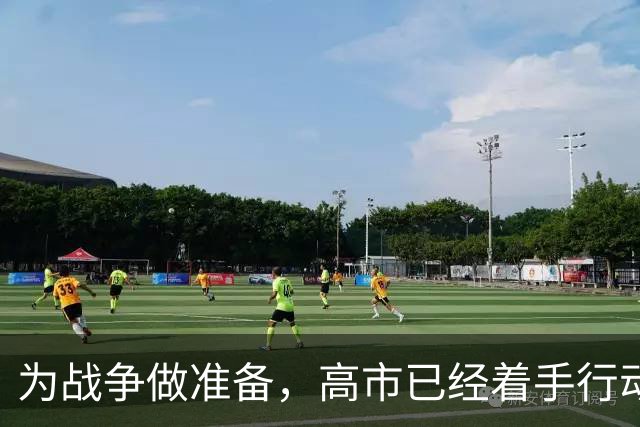 为战争做准备，高市已经着手行动了，日本专家：已经不是和平国家