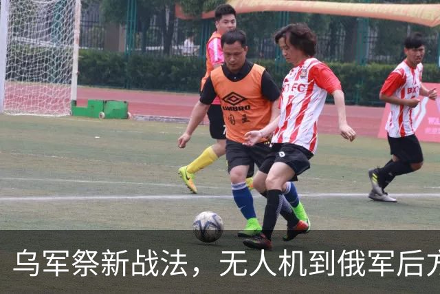 乌军祭新战法，无人机到俄军后方空投战斗机器人，红利曼反攻大捷
