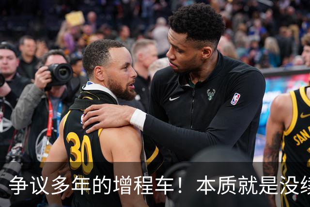争议多年的增程车！本质就是没续航焦虑的纯电车