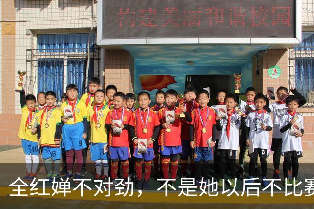 全红婵不对劲，不是她以后不比赛了，而是她今年19岁了，居然开始了自己的精致路线