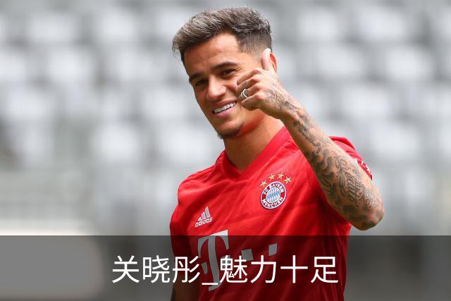 关晓彤 魅力十足
