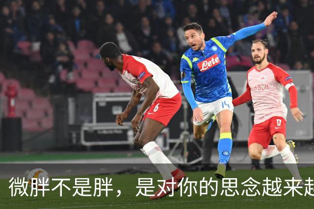 微胖不是胖，是对你的思念越来越膨胀