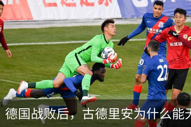德国战败后，古德里安为什么能无罪释放？他是一个有底线的军人！