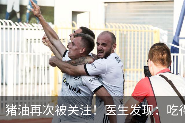 猪油再次被关注！医生发现：吃得越多，糖尿病人血管或越干净？