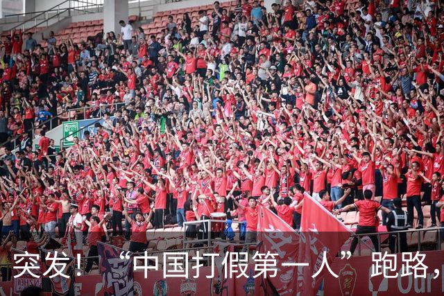 突发！“中国打假第一人”跑路，公司人去楼空!