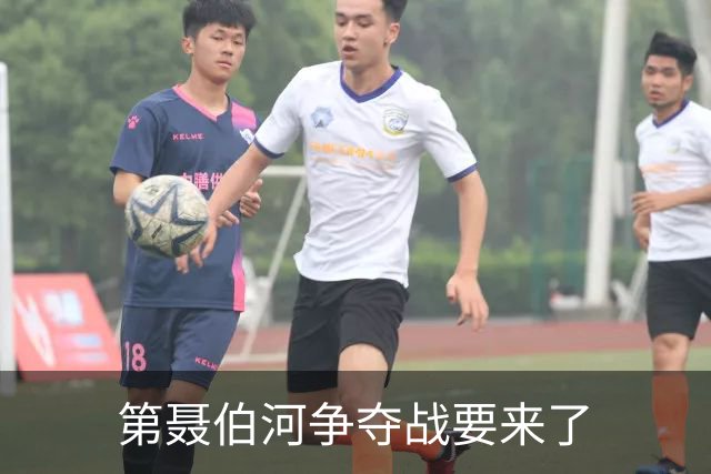 第聂伯河争夺战要来了