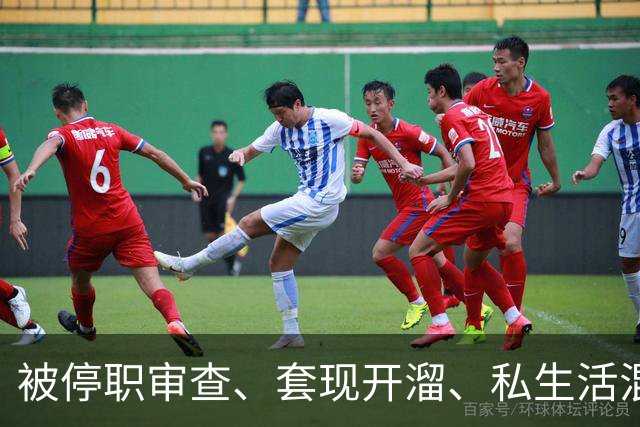 被停职审查、套现开溜、私生活混乱，董明珠身上标签该真相大白了