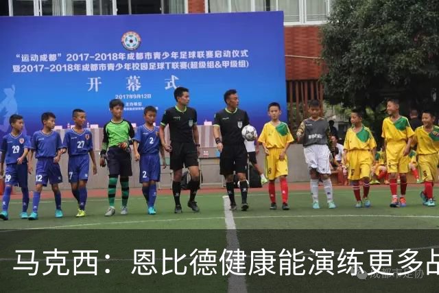 马克西：恩比德健康能演练更多战术 之前都是比赛中边打边摸索